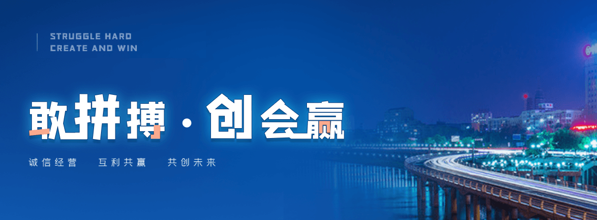 福清靠谱的车库渗排水虹吸系统